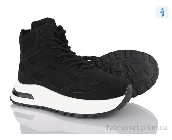 Ботинки женские стильные зима G21-1 (8 пар р.36-41) "Baolikang" недорого оптом от прямого поставщика Фотография Ботинки женские стильные зима G21-1 (8 пар р.36-41) "Baolikang" недорого оптом от прямого поставщика