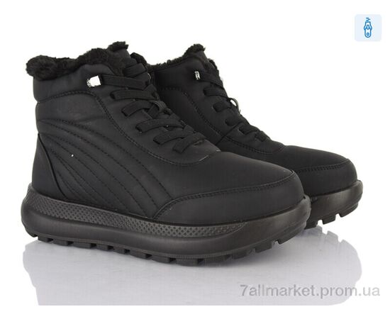 Ботинки женские стильные зима 60966 black (8 пар р.37-42) "Baolikang" недорого оптом от прямого поставщика Фотография Ботинки женские стильные зима 60966 black (8 пар р.37-42) "Baolikang" недорого оптом от прямого поставщика