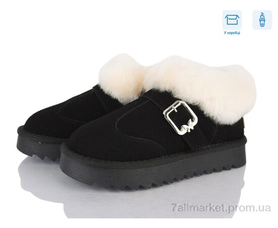 Уггі дитячі утеплені Зима 2356-2A (8 пар р.32-37) "Kajila" недорого оптом від прямого постачальника Уггі дитячі утеплені Зима 2356-2A (8 пар р.32-37) "Kajila" недорого оптом від прямого постачальника