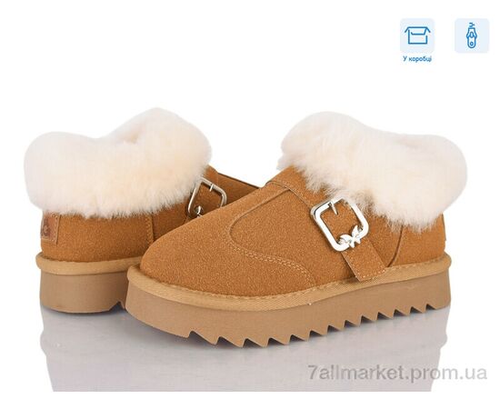 Уггі дитячі утеплені Зима 2356-2P (8 пар р.32-37) "Kajila" недорого оптом від прямого постачальника Уггі дитячі утеплені Зима 2356-2P (8 пар р.32-37) "Kajila" недорого оптом від прямого постачальника