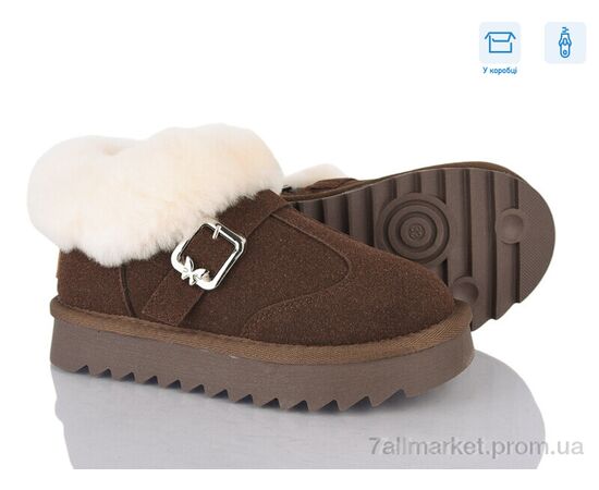 Уггі дитячі утеплені Зима 2356-2T (8 пар р.32-37) "Kajila" недорого оптом від прямого постачальника Уггі дитячі утеплені Зима 2356-2T (8 пар р.32-37) "Kajila" недорого оптом від прямого постачальника