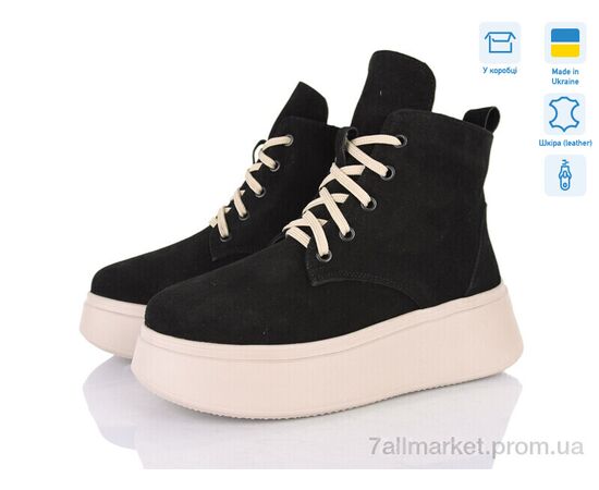 Черевики жіночі стильні Зима 3661-1М (6 пар р.37-40) "Ailinda" недорого оптом від прямого постачальника Черевики жіночі стильні Зима 3661-1М (6 пар р.37-40) "Ailinda" недорого оптом від прямого постачальника