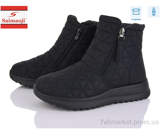 Черевики жіночі стильні Зима A311-1 (8 пар р.37-42) "Saimaoji" недорого оптом від прямого постачальника Черевики жіночі стильні Зима A311-1 (8 пар р.37-42) "Saimaoji" недорого оптом від прямого постачальника