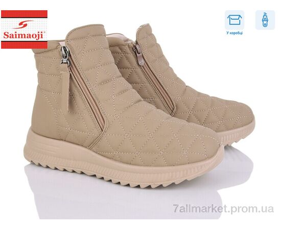 Черевики жіночі стильні Зима A311-15 (8 пар р.37-42) "Saimaoji" недорого оптом від прямого постачальника Черевики жіночі стильні Зима A311-15 (8 пар р.37-42) "Saimaoji" недорого оптом від прямого постачальника