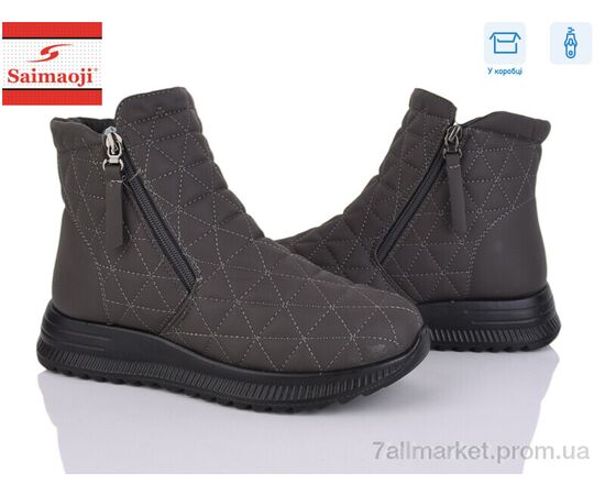 Черевики жіночі стильні Зима A311-7 (8 пар р.37-42) "Saimaoji" недорого оптом від прямого постачальника Черевики жіночі стильні Зима A311-7 (8 пар р.37-42) "Saimaoji" недорого оптом від прямого постачальника
