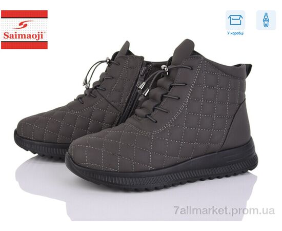 Черевики жіночі стильні Зима A315-7 (8 пар р.37-42) "Saimaoji" недорого оптом від прямого постачальника Черевики жіночі стильні Зима A315-7 (8 пар р.37-42) "Saimaoji" недорого оптом від прямого постачальника