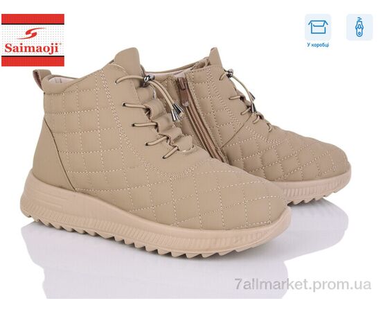 Черевики жіночі стильні Зима A315-15 (8 пар р.37-42) "Saimaoji" недорого оптом від прямого постачальника Черевики жіночі стильні Зима A315-15 (8 пар р.37-42) "Saimaoji" недорого оптом від прямого постачальника