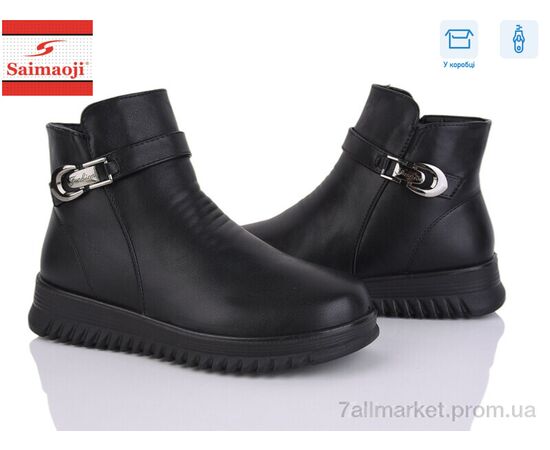 Ботинки женские стильные зима F635-1 (8 пар р.36-41) "Saimaoji" недорого оптом от прямого поставщика Фотография Ботинки женские стильные зима F635-1 (8 пар р.36-41) "Saimaoji" недорого оптом от прямого поставщика