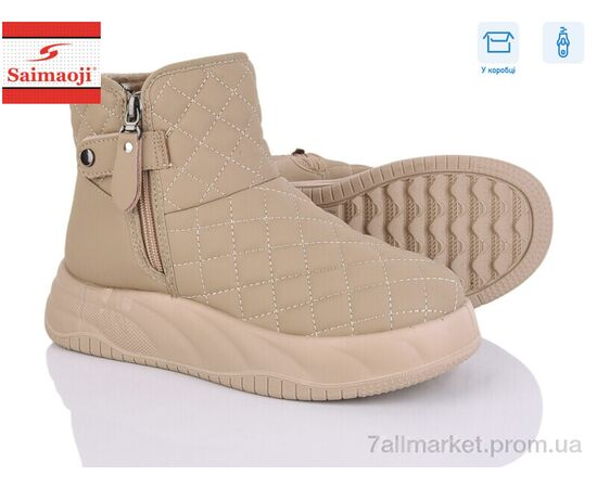 Черевики жіночі стильні Зима A511-15 (8 пар р.36-41) "Saimaoji" недорого оптом від прямого постачальника Черевики жіночі стильні Зима A511-15 (8 пар р.36-41) "Saimaoji" недорого оптом від прямого постачальника