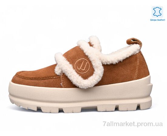 Туфлі жіночі стильні Зима ZHF129-2 (8 пар р.36-41) "Kulada-UCSS-MD" недорого оптом від прямого постачальника Туфлі жіночі стильні Зима ZHF129-2 (8 пар р.36-41) "Kulada-UCSS-MD" недорого оптом від прямого постачальника