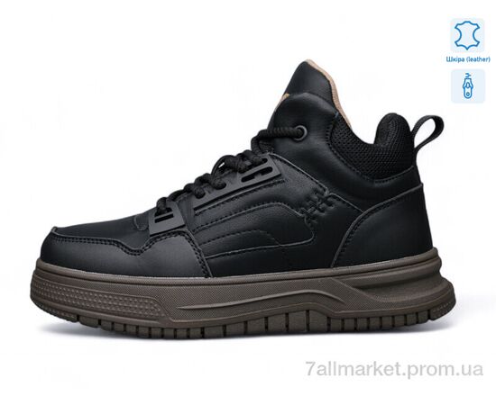 Черевики жіночі стильні Зима BT0917-1 (8 пар р.36-41) "Kulada-UCSS-MD" недорого оптом від прямого постачальника Черевики жіночі стильні Зима BT0917-1 (8 пар р.36-41) "Kulada-UCSS-MD" недорого оптом від прямого постачальника