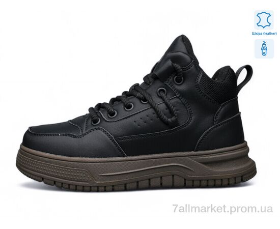 Черевики жіночі стильні Зима BT0918-1 (8 пар р.36-41) "Kulada-UCSS-MD" недорого оптом від прямого постачальника Черевики жіночі стильні Зима BT0918-1 (8 пар р.36-41) "Kulada-UCSS-MD" недорого оптом від прямого постачальника