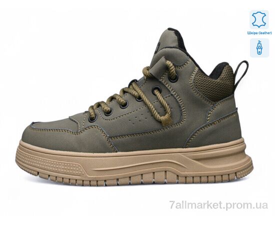 Черевики жіночі стильні Зима BT0918-5 (8 пар р.36-41) "Kulada-UCSS-MD" недорого оптом від прямого постачальника Черевики жіночі стильні Зима BT0918-5 (8 пар р.36-41) "Kulada-UCSS-MD" недорого оптом від прямого постачальника