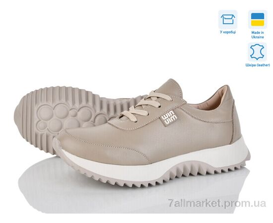 Кроссовки женские модные Весна/осень 50643 беж к. (6 пар р.36-40) "A.N.I.One" недорого оптом от прямого поставщика Фотография Кроссовки женские модные Весна/осень 50643 беж к. (6 пар р.36-40) "A.N.I.One" недорого оптом от прямого поставщика