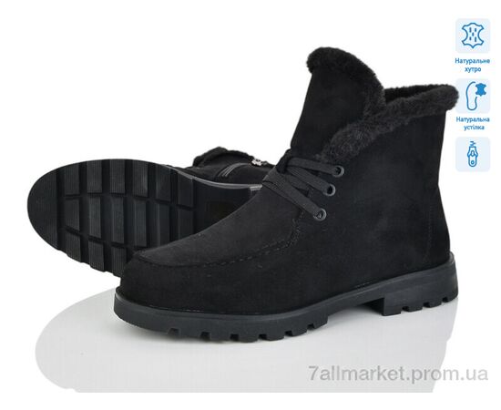 Черевики жіночі стильні Зима L405-6M (6 пар р.36-40) "Lino Marano" недорого оптом від прямого постачальника Черевики жіночі стильні Зима L405-6M (6 пар р.36-40) "Lino Marano" недорого оптом від прямого постачальника