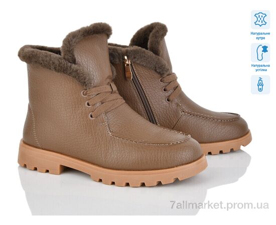 Черевики жіночі стильні Зима L405-7M (6 пар р.36-40) "Lino Marano" недорого оптом від прямого постачальника Черевики жіночі стильні Зима L405-7M (6 пар р.36-40) "Lino Marano" недорого оптом від прямого постачальника