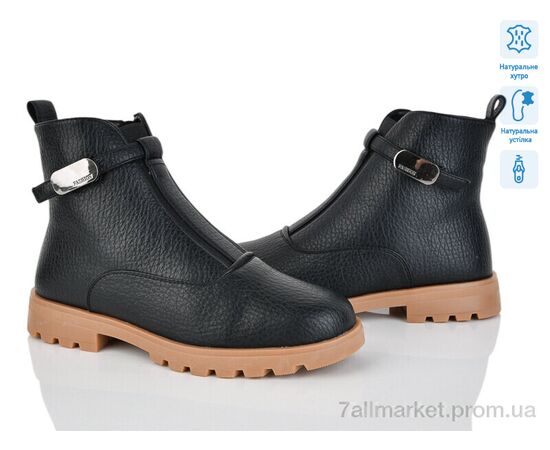 Черевики жіночі стильні Зима L402M (6 пар р.36-40) "Lino Marano" недорого оптом від прямого постачальника Черевики жіночі стильні Зима L402M (6 пар р.36-40) "Lino Marano" недорого оптом від прямого постачальника