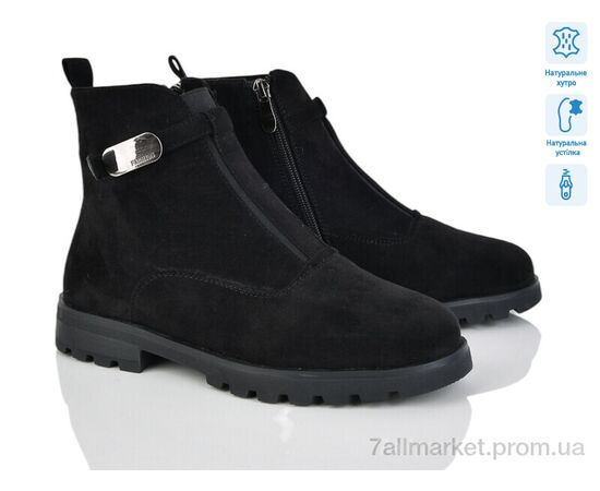 Черевики жіночі стильні Зима L402-6M (6 пар р.36-40) "Lino Marano" недорого оптом від прямого постачальника Черевики жіночі стильні Зима L402-6M (6 пар р.36-40) "Lino Marano" недорого оптом від прямого постачальника