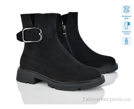 Черевики жіночі стильні Зима L408-6M (6 пар р.36-40) "Lino Marano" недорого оптом від прямого постачальника Черевики жіночі стильні Зима L408-6M (6 пар р.36-40) "Lino Marano" недорого оптом від прямого постачальника