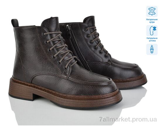 Ботинки женские стильные зима L413-3M (6 пар р.36-40) "Lino Marano" недорого оптом от прямого поставщика Фотография Ботинки женские стильные зима L413-3M (6 пар р.36-40) "Lino Marano" недорого оптом от прямого поставщика