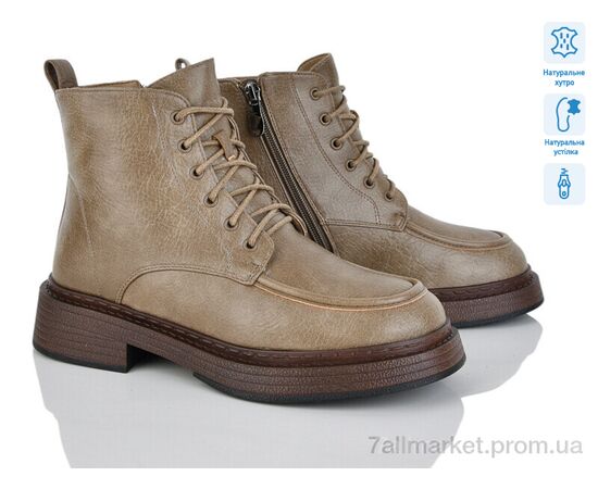 Ботинки женские стильные зима L413-7M (6 пар р.36-40) "Lino Marano" недорого оптом от прямого поставщика Фотография Ботинки женские стильные зима L413-7M (6 пар р.36-40) "Lino Marano" недорого оптом от прямого поставщика