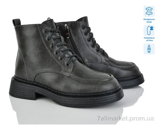 Ботинки женские стильные зима L413-26M (6 пар р.36-40) "Lino Marano" недорого оптом от прямого поставщика Фотография Ботинки женские стильные зима L413-26M (6 пар р.36-40) "Lino Marano" недорого оптом от прямого поставщика