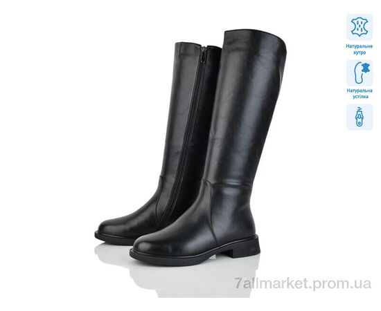 Чоботи жіночі зручні Зима L420M (6 пар р.36-40) "Lino Marano" недорого оптом від прямого постачальника Чоботи жіночі зручні Зима L420M (6 пар р.36-40) "Lino Marano" недорого оптом від прямого постачальника