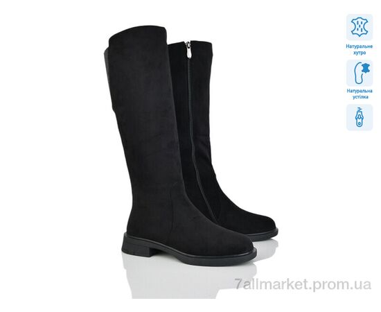 Чоботи жіночі зручні Зима L420-6M (6 пар р.36-40) "Lino Marano" недорого оптом від прямого постачальника Чоботи жіночі зручні Зима L420-6M (6 пар р.36-40) "Lino Marano" недорого оптом від прямого постачальника