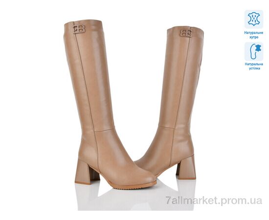 Чоботи жіночі зручні Зима SN358-28M (6 пар р.36-40) "Lino Marano" недорого оптом від прямого постачальника Чоботи жіночі зручні Зима SN358-28M (6 пар р.36-40) "Lino Marano" недорого оптом від прямого постачальника