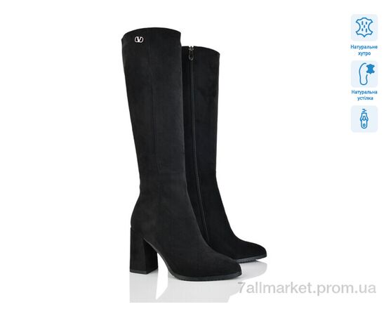 Чоботи жіночі зручні Зима L378-6M (6 пар р.36-40) "Lino Marano" недорого оптом від прямого постачальника Чоботи жіночі зручні Зима L378-6M (6 пар р.36-40) "Lino Marano" недорого оптом від прямого постачальника