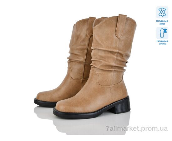 Чоботи жіночі зручні Зима L407-8M (6 пар р.36-40) "Lino Marano" недорого оптом від прямого постачальника Чоботи жіночі зручні Зима L407-8M (6 пар р.36-40) "Lino Marano" недорого оптом від прямого постачальника