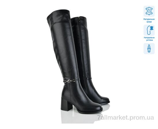 Чоботи жіночі зручні Зима L377M (6 пар р.36-40) "Lino Marano" недорого оптом від прямого постачальника Чоботи жіночі зручні Зима L377M (6 пар р.36-40) "Lino Marano" недорого оптом від прямого постачальника