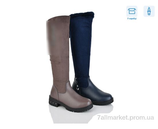 Сапоги детские красивые зима 33-1 mix (16 пар р.34-38) "SANLIN" недорого оптом от прямого поставщика Фотография Сапоги детские красивые зима 33-1 mix (16 пар р.34-38) "SANLIN" недорого оптом от прямого поставщика