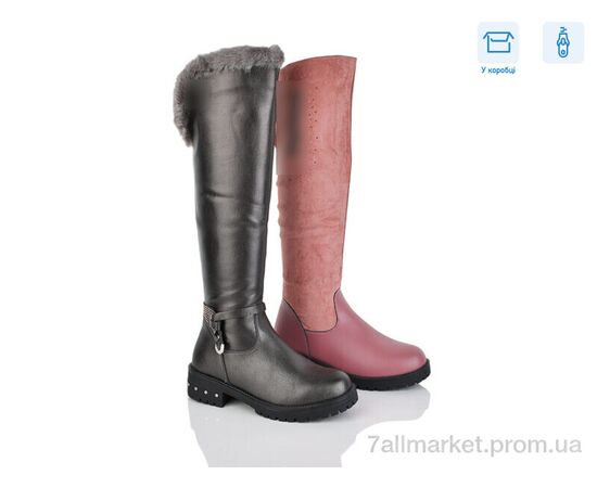 Сапоги детские красивые зима 33-3 mix (16 пар р.34-38) "SANLIN" недорого оптом от прямого поставщика Фотография Сапоги детские красивые зима 33-3 mix (16 пар р.34-38) "SANLIN" недорого оптом от прямого поставщика