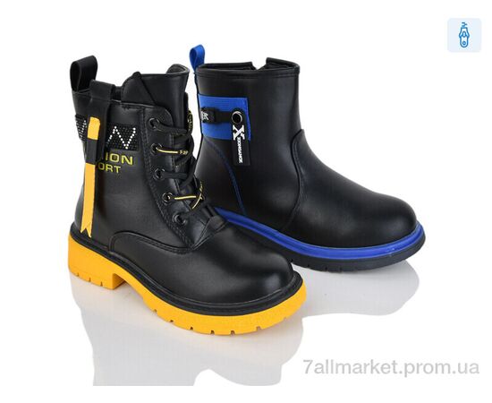 Ботинки детские удобные Весна/осень 27-271 mix (16 пар р.27-32) "SANLIN" недорого оптом от прямого поставщика Фотография Ботинки детские удобные Весна/осень 27-271 mix (16 пар р.27-32) "SANLIN" недорого оптом от прямого поставщика