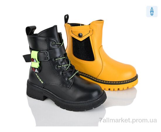 Ботинки детские удобные Весна/осень 27-272 mix (16 пар р.27-32) "SANLIN" недорого оптом от прямого поставщика Фотография Ботинки детские удобные Весна/осень 27-272 mix (16 пар р.27-32) "SANLIN" недорого оптом от прямого поставщика