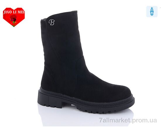 Чоботи жіночі зручні Зима 901-1 (6 пар р.36-41) "Jiao Li Mei" недорого оптом від прямого постачальника Чоботи жіночі зручні Зима 901-1 (6 пар р.36-41) "Jiao Li Mei" недорого оптом від прямого постачальника