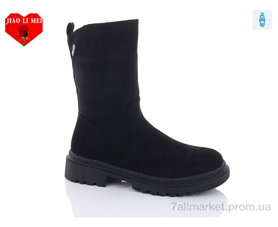 Чоботи жіночі зручні Зима 902-1 (6 пар р.36-41) "Jiao Li Mei" недорого оптом від прямого постачальника Чоботи жіночі зручні Зима 902-1 (6 пар р.36-41) "Jiao Li Mei" недорого оптом від прямого постачальника