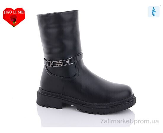 Чоботи жіночі зручні Зима 905 (6 пар р.36-41) "Jiao Li Mei" недорого оптом від прямого постачальника Чоботи жіночі зручні Зима 905 (6 пар р.36-41) "Jiao Li Mei" недорого оптом від прямого постачальника