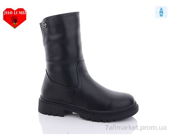 Чоботи жіночі зручні Зима 908 (6 пар р.36-41) "Jiao Li Mei" недорого оптом від прямого постачальника Чоботи жіночі зручні Зима 908 (6 пар р.36-41) "Jiao Li Mei" недорого оптом від прямого постачальника