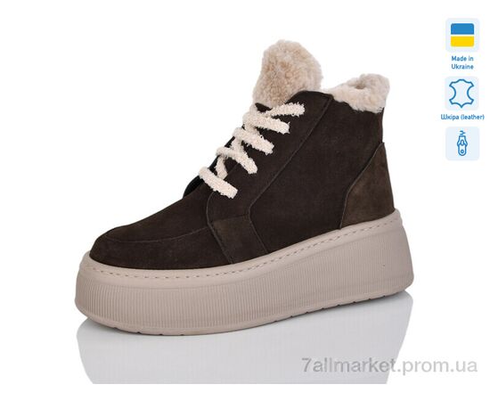 Черевики жіночі стильні Зима 801-52B (6 пар р.37-41) "Mermaid" недорого оптом від прямого постачальника Черевики жіночі стильні Зима 801-52B (6 пар р.37-41) "Mermaid" недорого оптом від прямого постачальника