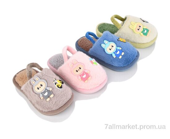Тапки дитячі домашні Зима WP6001 mix (12 пар р.24-29) "BABYSHOP" недорого оптом від прямого постачальника Тапки дитячі домашні Зима WP6001 mix (12 пар р.24-29) "BABYSHOP" недорого оптом від прямого постачальника