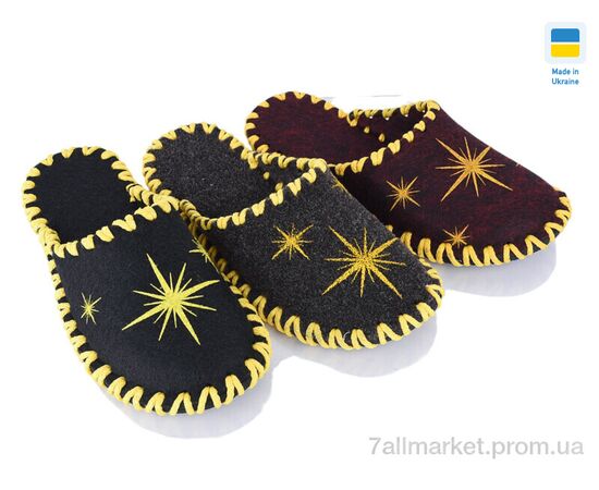 Тапки жіночі для будинку Зима 206 mix (9 пар р.36-41) "Alex" недорого оптом від прямого постачальника Тапки жіночі для будинку Зима 206 mix (9 пар р.36-41) "Alex" недорого оптом від прямого постачальника