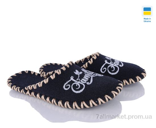 Тапки жіночі для будинку Зима 178 синій (9 пар р.36-41) "Alex" недорого оптом від прямого постачальника Тапки жіночі для будинку Зима 178 синій (9 пар р.36-41) "Alex" недорого оптом від прямого постачальника