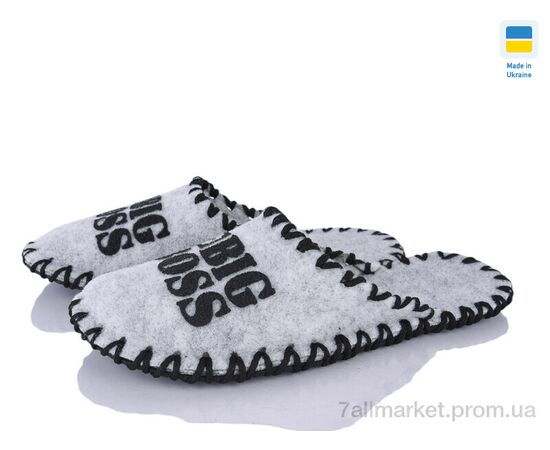 Тапки чоловічі домашні Зима 384 сірий (9 пар р.40-45) "Alex" недорого оптом від прямого постачальника Тапки чоловічі домашні Зима 384 сірий (9 пар р.40-45) "Alex" недорого оптом від прямого постачальника