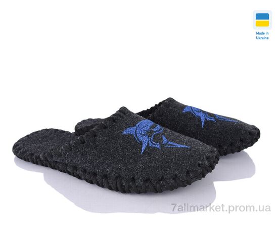Тапки чоловічі домашні Зима 397 чорний (9 пар р.40-45) "Alex" недорого оптом від прямого постачальника Тапки чоловічі домашні Зима 397 чорний (9 пар р.40-45) "Alex" недорого оптом від прямого постачальника