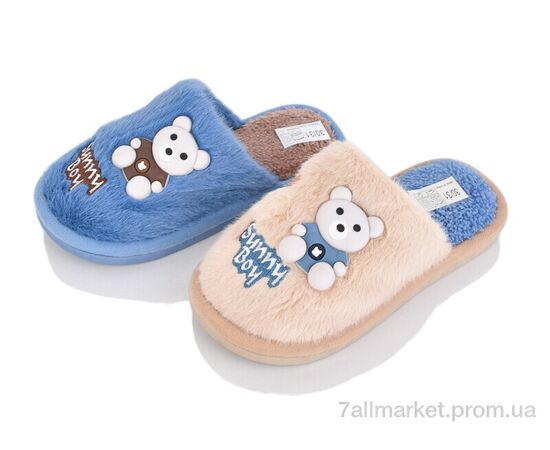 Тапки детские домашние зима N555-5 mix (12 пар р.30-35) "Lot Shoes" недорого оптом от прямого поставщика Фотография Тапки детские домашние зима N555-5 mix (12 пар р.30-35) "Lot Shoes" недорого оптом от прямого поставщика