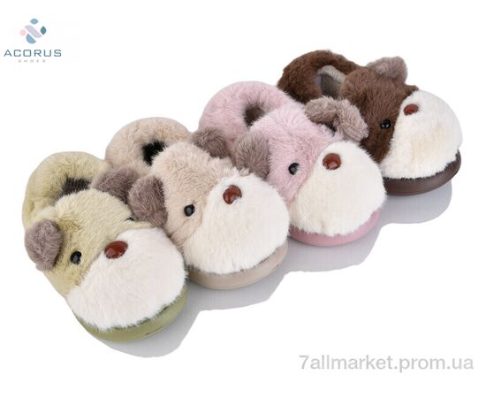 Тапки дитячі домашні Зима 24-252 mix (10 пар р.30-35) "Acorus" недорого оптом від прямого постачальника Тапки дитячі домашні Зима 24-252 mix (10 пар р.30-35) "Acorus" недорого оптом від прямого постачальника