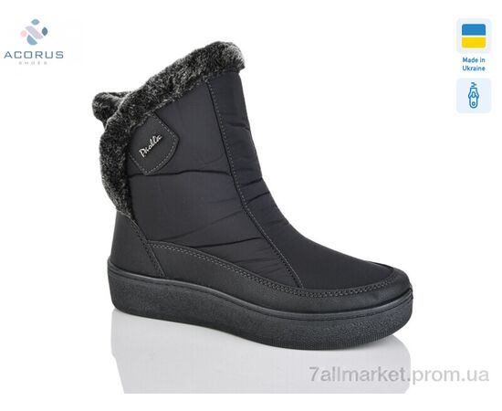 Дутики жіночі утеплені Зима P227 чорний (8 пар р.37-42) "Acorus" недорого оптом від прямого постачальника Дутики жіночі утеплені Зима P227 чорний (8 пар р.37-42) "Acorus" недорого оптом від прямого постачальника