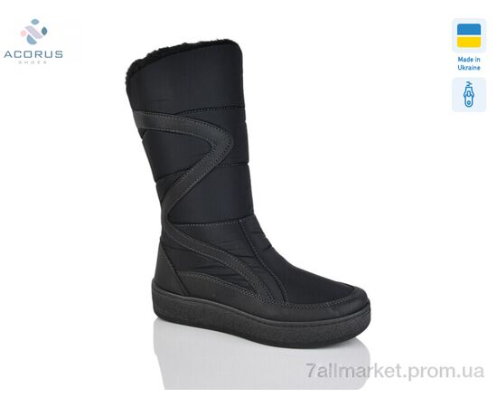 Дутики жіночі утеплені Зима P220 чорний (8 пар р.37-42) "Acorus" недорого оптом від прямого постачальника Дутики жіночі утеплені Зима P220 чорний (8 пар р.37-42) "Acorus" недорого оптом від прямого постачальника